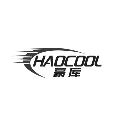 HAOCOOL 豪库