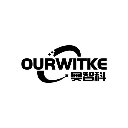 奥智科 OURWITKE