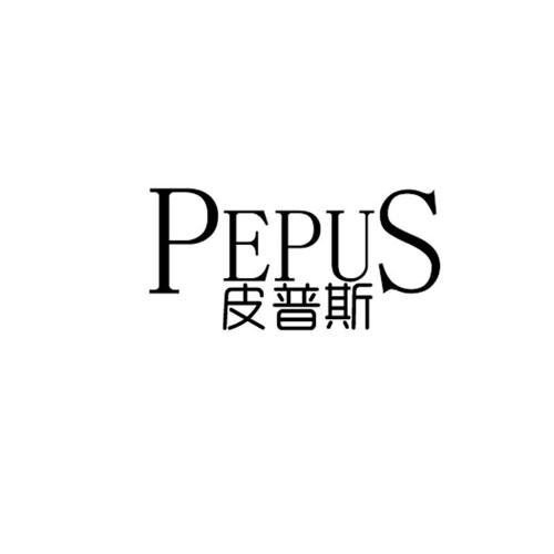 PEPUS 皮普斯