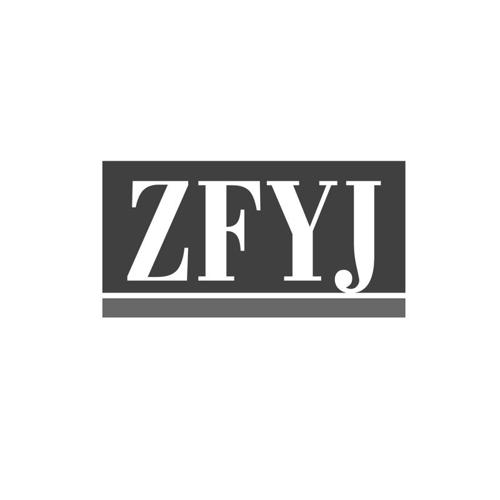 ZFYJ