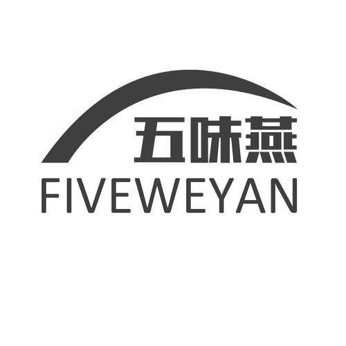 五味燕 FIVEWEYAN