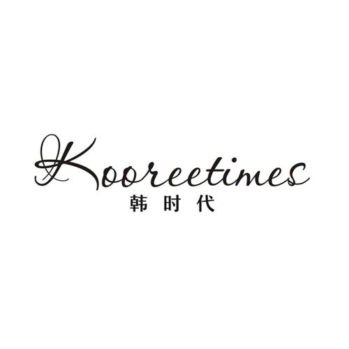 韩时代 KOOREETIMES