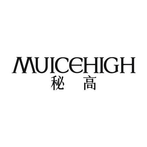 MUICEHIGH 秘高