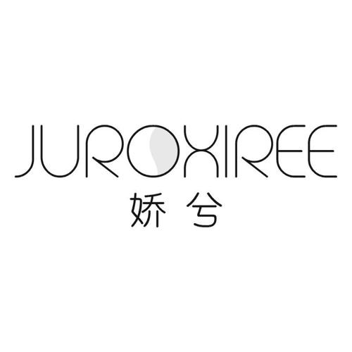 JUROXIREE 娇兮