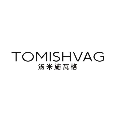 汤米施瓦格 TOMISHVAG