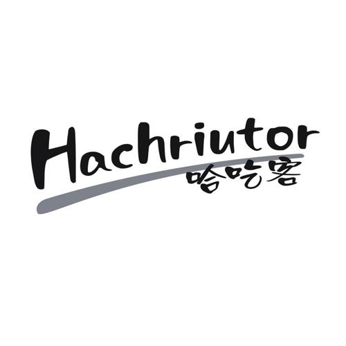 哈吃客 HACHRIUTOR