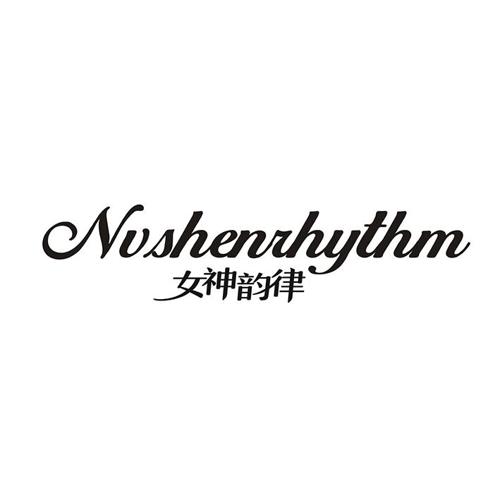 NVSHENRHYTHM 女神韵律