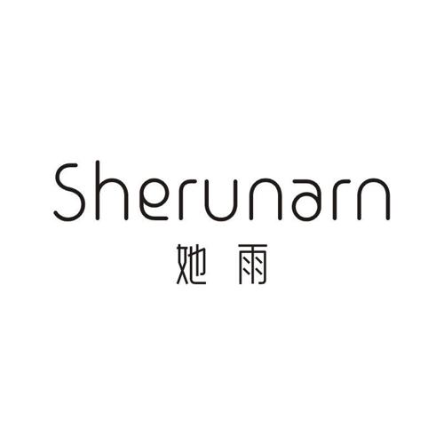 SHERUNARN 她雨