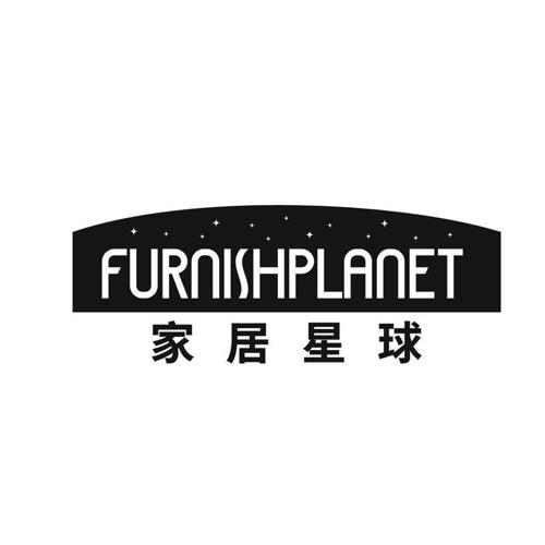 FURNISHPLANET 家居星球