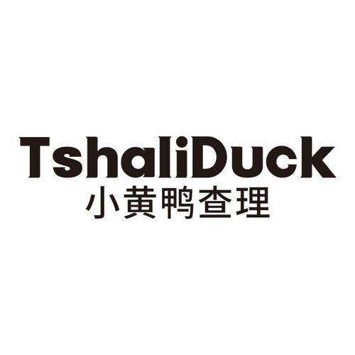 TSHALIDUCK 小黄鸭查理