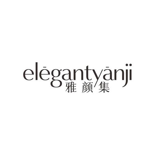 ELEGANTYANJI 雅颜集