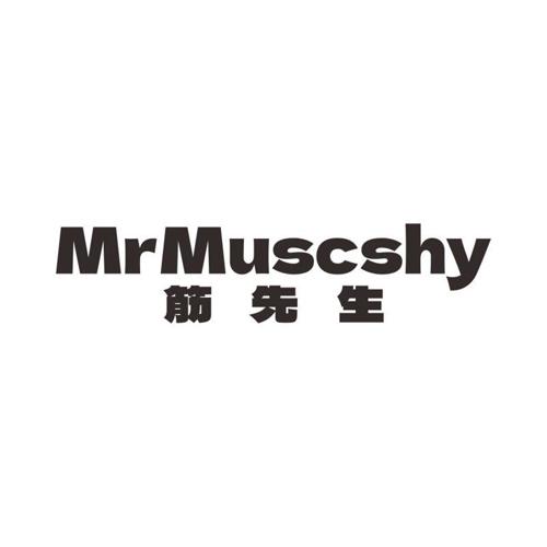 MR MUSCSHY 筋先生