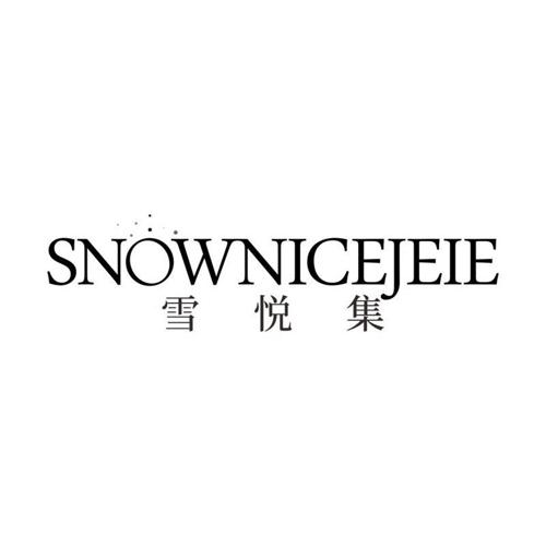 SNOWNICEJEIE 雪悦集