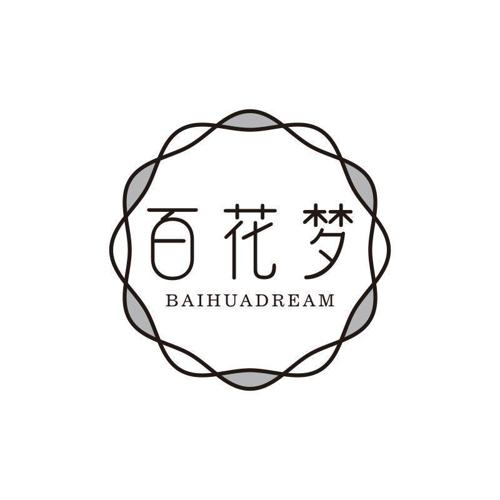 百花梦 BAIHUADREAM