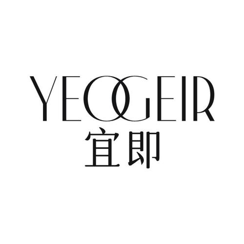 YEOGEIR 宜即