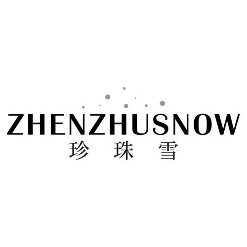 珍珠雪 ZHENZHUSNOW