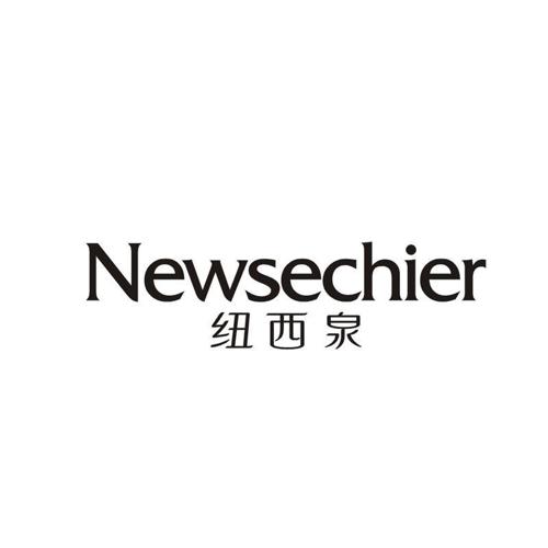 NEWSECHIER 纽西泉