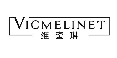 维蜜琳 VICMELINET