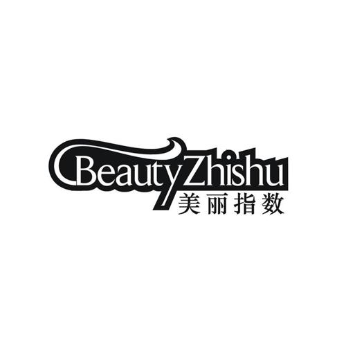 BEAUTYZHISHU 美丽指数