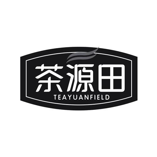 茶源田 TEAYUANFIELD