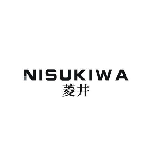 NISUKIWA 菱井