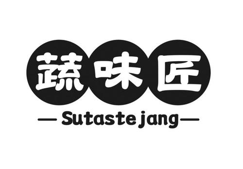 蔬味匠 SUTASTE JANG