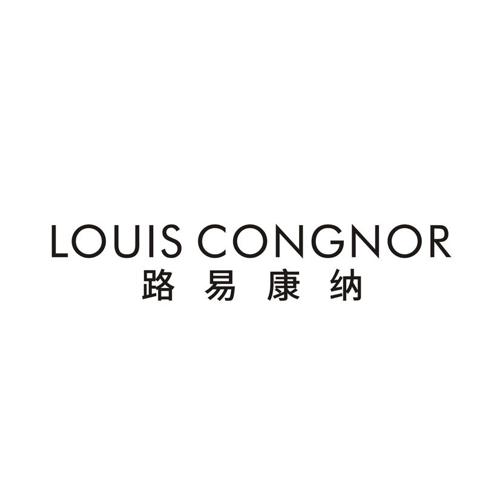 路易康纳 LOUIS CONGNOR