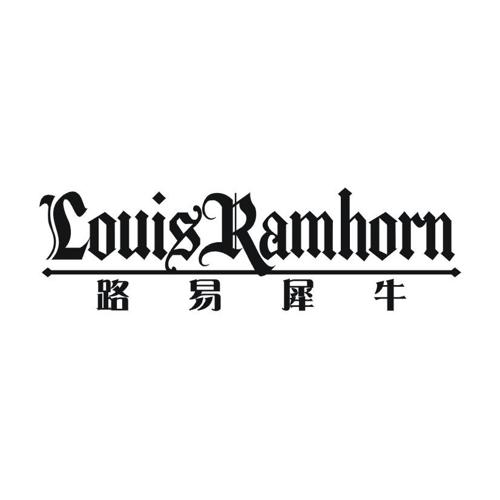 路易犀牛 LOUIS RAMHORN