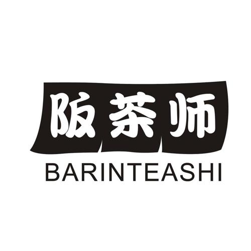 阪茶师 BARINTEASHI