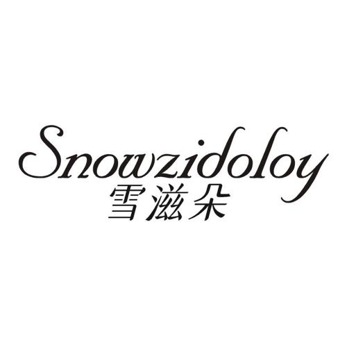 雪滋朵 SNOWZIDOLOY