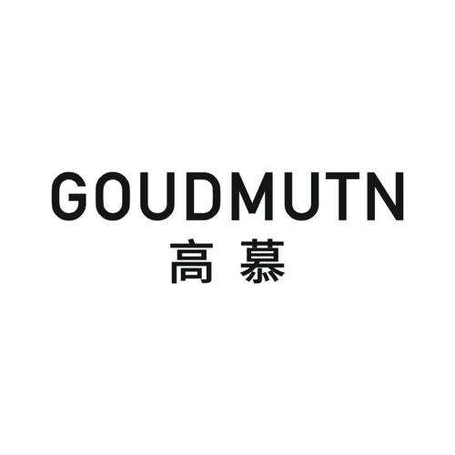 GOUDMUTN 高慕