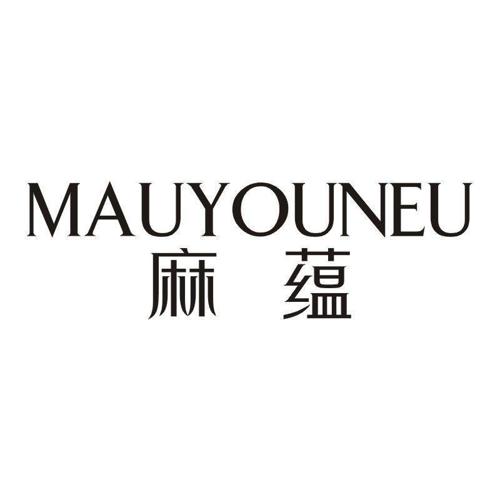 MAUYOUNEU 麻蕴