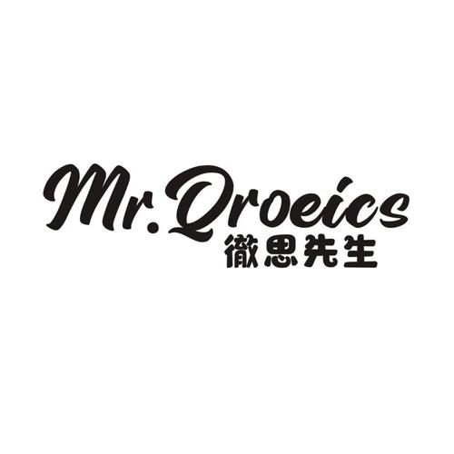 彻思先生 MR.QROEICS