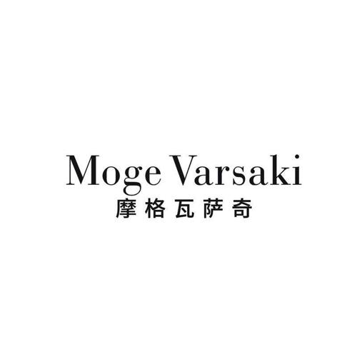 摩格瓦萨奇 MOGE VARSAKI