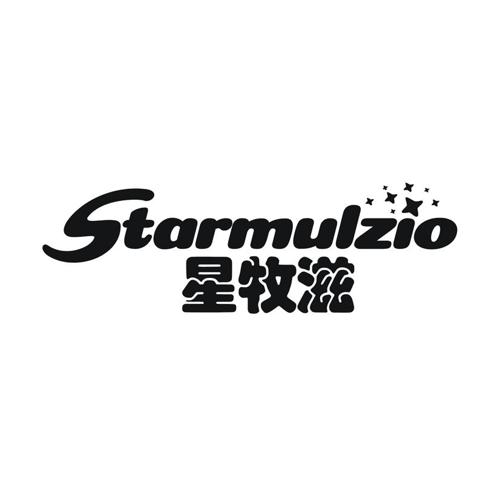 星牧滋 STARMULZIO