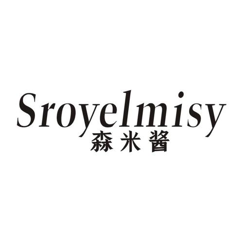 森米酱 SROYELMISY