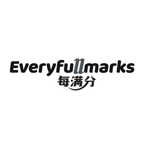 每满分 EVERYFULLMARKS