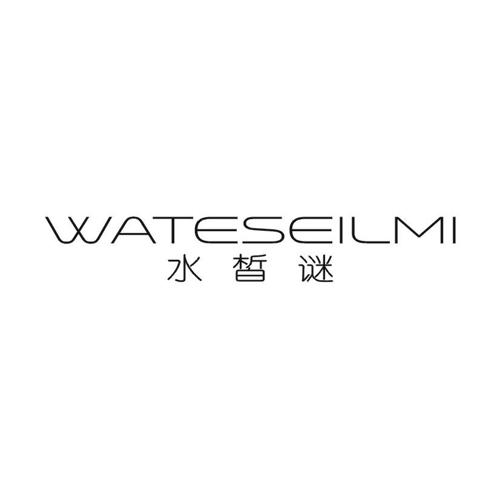 水皙谜 WATESEILMI