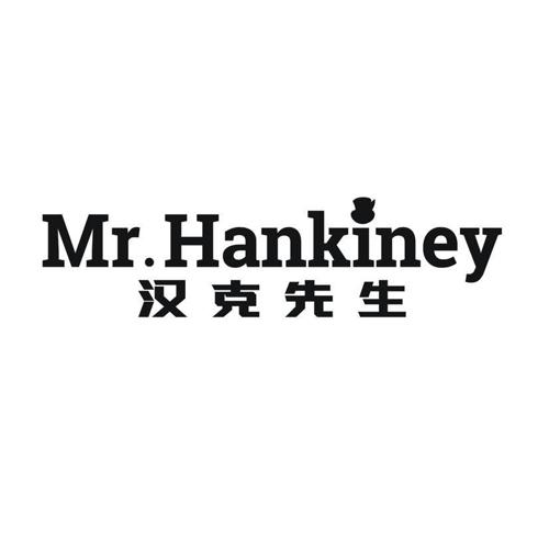 MR.HANKINEY 汉克先生