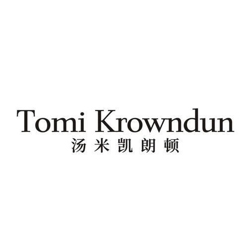 TOMI KROWNDUN 汤米凯朗顿