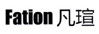 凡瑄 FATION