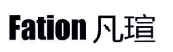 凡瑄 FATION