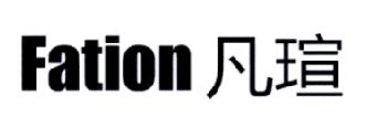 凡瑄 FATION