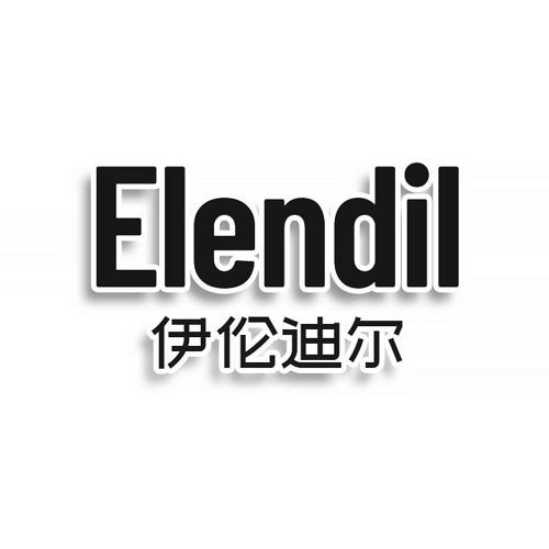 第3类商标-ELENDIL 伊伦迪尔 ELENDIL 伊伦迪尔