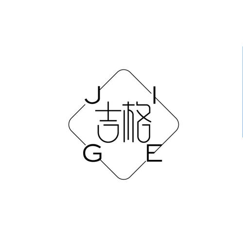 吉格