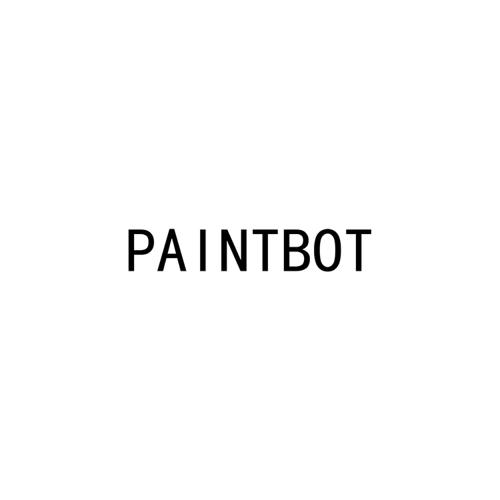 第28类商标-PAINTBOT PAINTBOT
