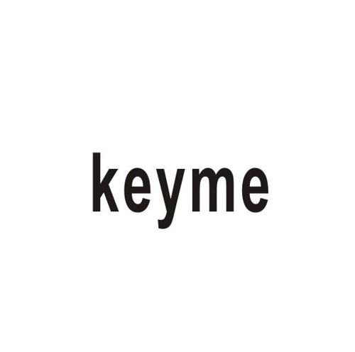 第40类商标-KEYME KEYME