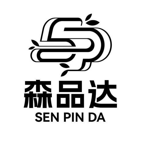 森品达