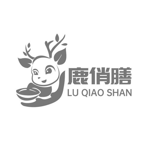 鹿俏膳