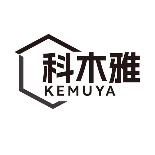 科木雅